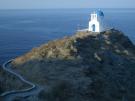 Εκκλησία των Επτά Μαρτύρων Εκκλησία των Επτά Μαρτύρων